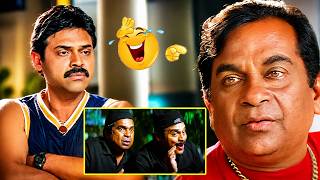 Brahmanandam B2B Comedy Scenes Telugu | Hilarious Comedy Scenes | Telugu Comedy Scenes | Comedy