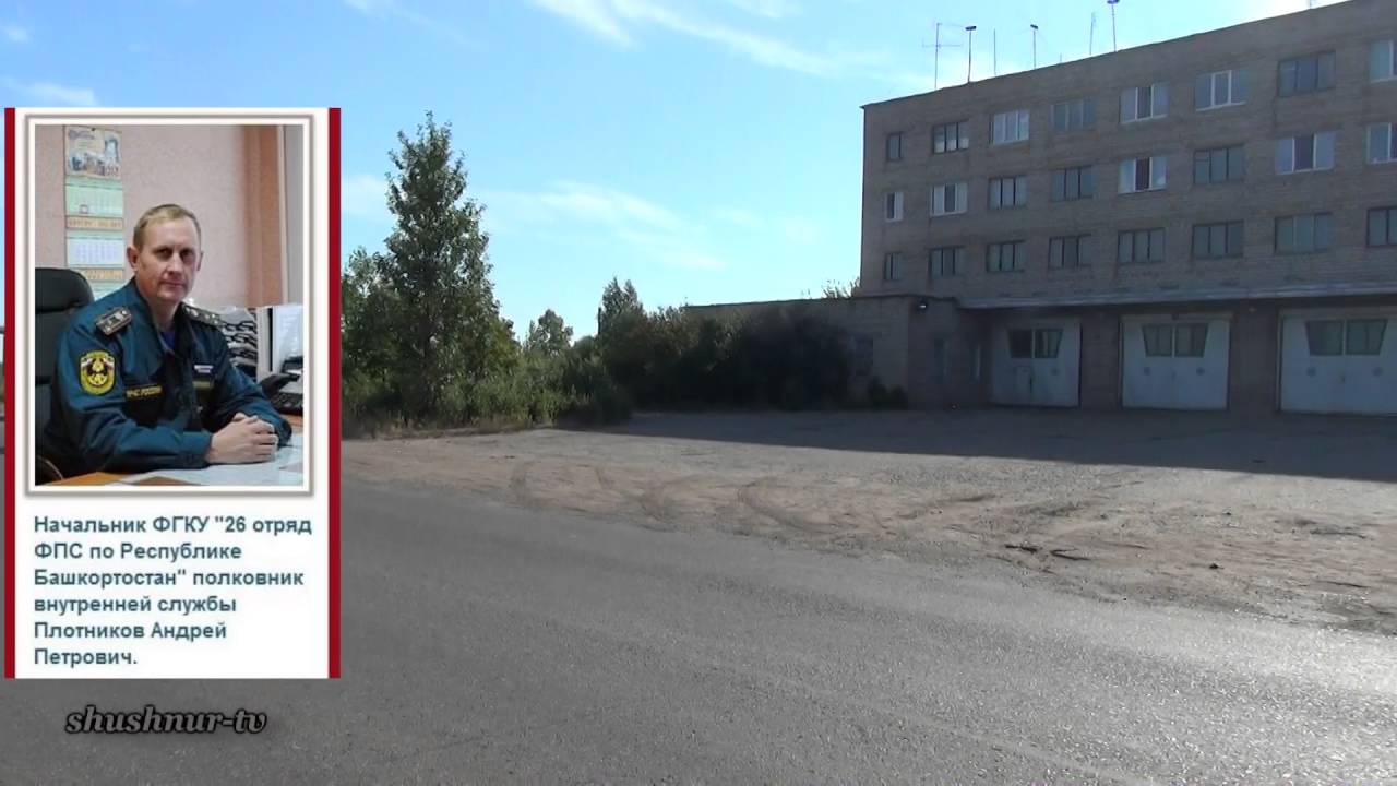 Лада сервис нефтекамск