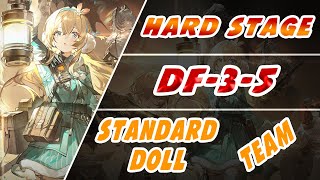 DF-3-5 | Low Rarity Squad Ft. Suomi | Hard Stage | [Girls' Frontline 2: Exilium]