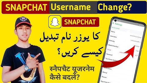 Snapchat Username Change kaise Kare ? | Arslan Tech Centre