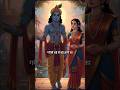 जब गरीबी धर्म भी छीन लेती है | Krishna Vani🙏❤️‍🩹 | एक गहरी सच्चाई | #shorts #ai #song #youtubeshorts