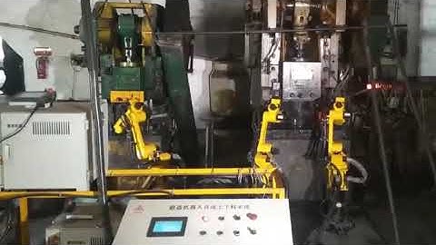 Robotic Production | Efficient High Speed Hot Forging