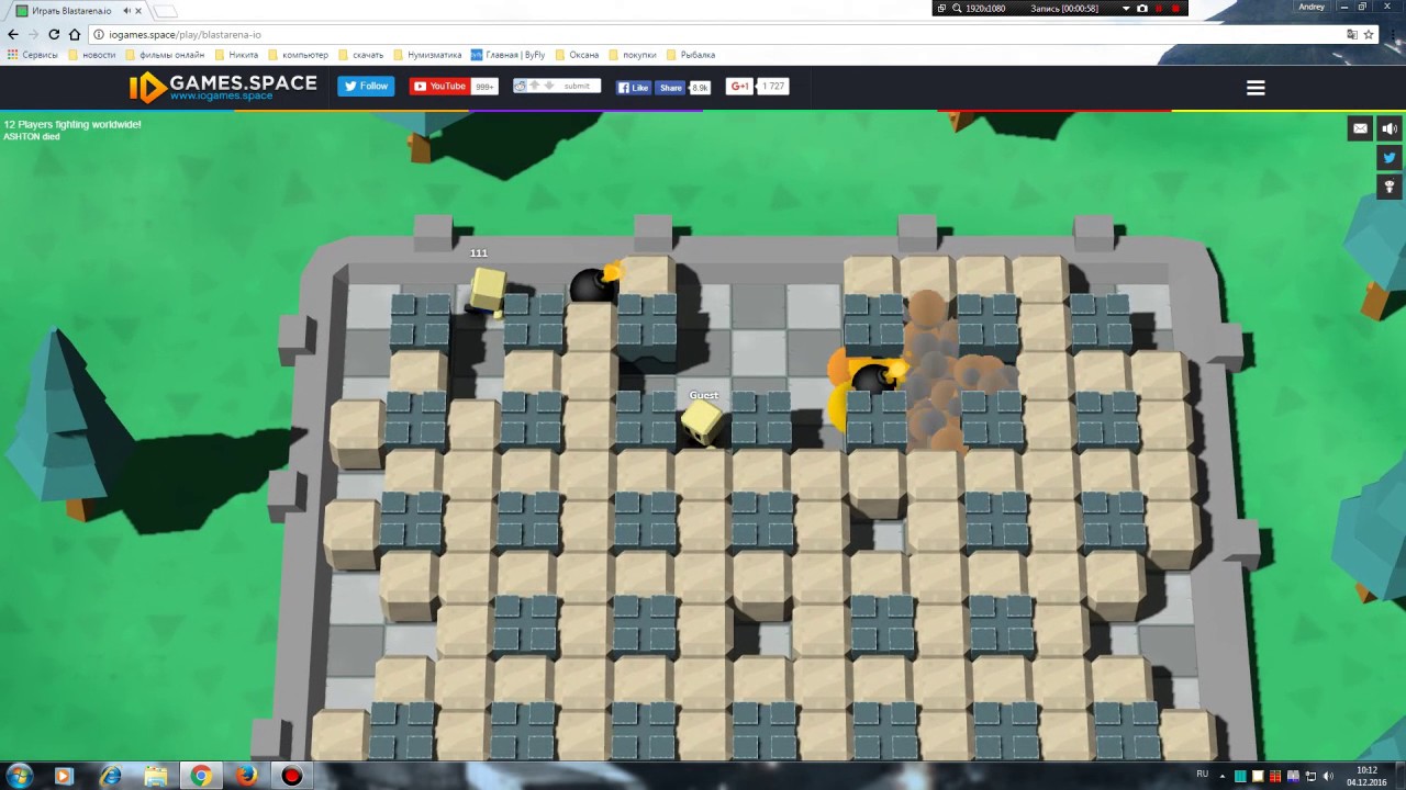 Blast.io Краткий обзор