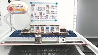 【Toreba】ジブリ　シーンがいっぱいトランプアソート　Ａ．となりのトトロ
