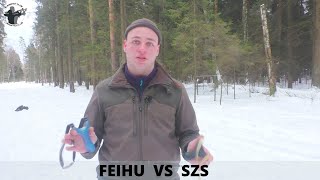 Feihu VS SZS