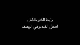 مراجعة ليلة امتحان اللغة العربية للثانوية العامة 2017 – ملحق الجمهورية التعليمى