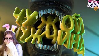видео: Чужой мужчина ( Alien isolation ) \ JOHAN \ Реакция картинка: Чужой мужчина ( Alien isolation ) \ JOHAN \ Реакция