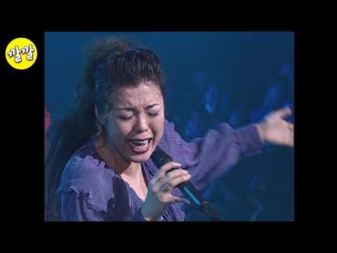 이은미 - 꿈의 죽음(2001년 05월 26일)