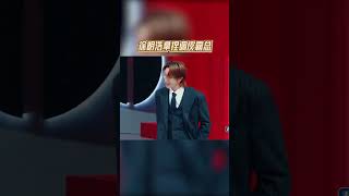 徐明浩拿捏调皮霸总 王牌对王牌9 | 王牌情报官