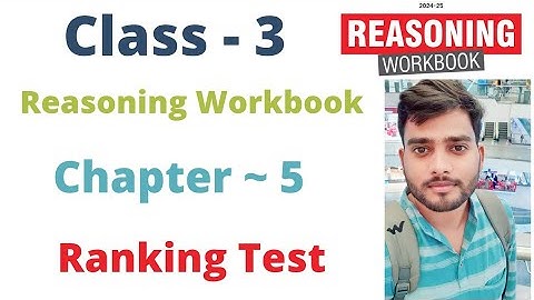 Class- 3 | Reasoning Olympiad Workbook |Chapter - 5 | Ranking Test | | By - Sudhir Sir