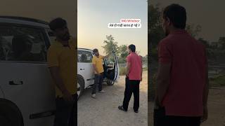 Mg Windsor लेते ही गाड़ी खराब हो गई ? #m_ravithakur #mgwindsorev