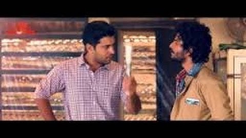 Kaikkottum kandtttilla kail thazambumella, Oru vadakkan selfi