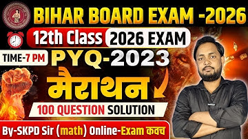 #CRASH COURSE#question paper 2023#SKPD#MATH#CLASS13# BY SKPD SIR