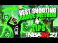 BEST SHOOTING BADGE METHOD FOR CENTERS/GUARDS IN NBA 2K21! HOW TO GET ALL YOUR SHOOTING BADGES FAST!