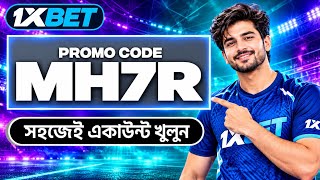 1xbet Promo Code 2026 / Free Boost 1xbet For Registration / How To Create 1xbet Account / 1xbet 2026 1xbet Promo Code 2026 / Free Boost 1xbet For Registration / How To Create 1xbet Account / 1xbet 2026