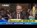 川普的貿易政策與關稅