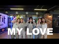 [ILOVEDANCE] My Love (feat. Ayra Starr) - Leigh-Anne / SALSATION / CINDY / ZUMBA / 일산줌바