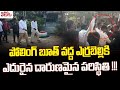         palakurthi public fires on errabelli