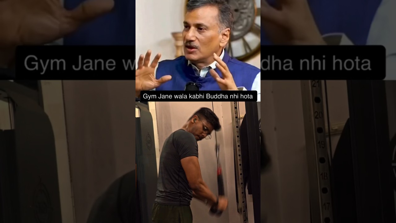 👉 Gym Jane Wala Kabhi Buddha Nahi Hota | Funny Gym Motivation 💪😂