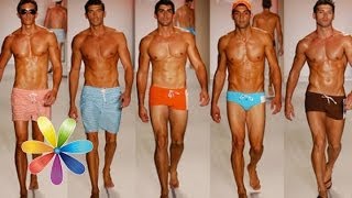 видео Как выбрать мужские купальные плавки?