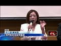 藍白整合情勢
