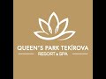 Queen&#39;s Park Tekirova Resort &amp; Spa 5* - обзор Стандартный Номер С Видом На Море.