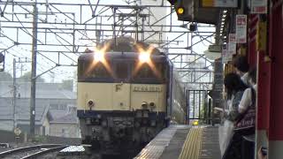 配9644レ E235系1000番台J-01編成配給 西国分寺駅通過の様子