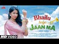 Kinjal dave - bhailu halya jann ma - whatsapp status - new -2018 Whatsapp Status Video Download Free