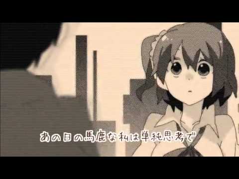 【Lunes】如月アテンション【歌ってみた】