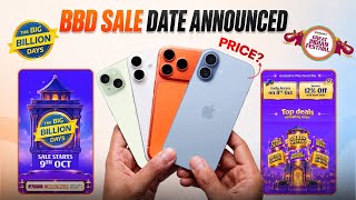 Flipkart BBD Sale Date Announced 🔥 - What Are the Sale Prices for iPhone 17, 17 Pro, 16, 15, 14?