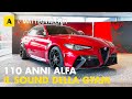 Alfa GIULIA GTAm: il SOUND dal vivo, per i 110 anni del Biscione