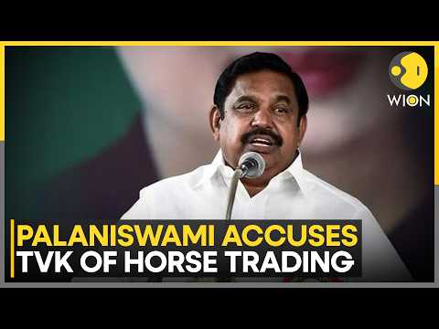 AIADMK Accuses Vijay's TVK Of Luring Opposition MLAs For Power | WION News