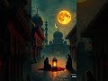 Ramadan images #Ramadan #edit #images #viralshorts #shorts