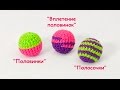 Как обвязать бусину в 2 цвета (МК №2) // Crochet Beads 2 Colors