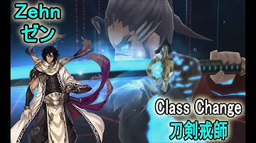 【タガタメ】Zehn J+ Review/Showcase ゼンのCCを紹介します(英語)【Alchemist Code】