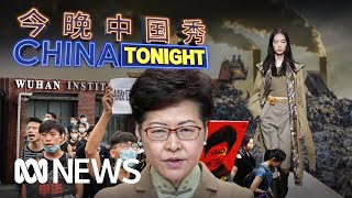 Wuhan: what really happened when COVID started? Also, Shein's dark side | China Tonight | ABC News