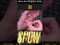 唱~~~~~~~~~~~~~~~