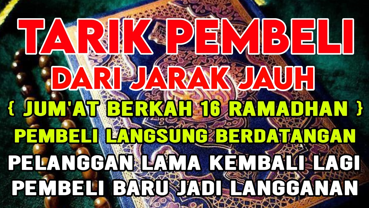 BISMILLAH KUNFAYAKUN 🤲🤲 SESEPI APAPUN USAHA,BISA DILARISKAN DENGAN AYAT INI | SEMOGA MENDAPAT BERKAH