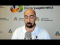 Вебинар "Как решить все проблемы взаимоотношений раз и навсегда?"