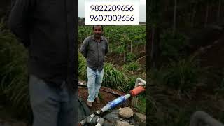 JALDOOT WATER CONDITIONER INSTALLATION IN BARSHI, SOLAPUR, MAHARASHTRA, INDIA.9822209656, 9607009656 screenshot 4