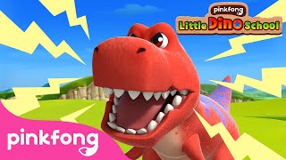 Episode 1: Hi! I&#39;m Tyrannosaurus Rex 🦖 | Welcome to the Little Dino School | Pinkfong Baby Shark