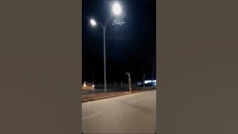 ماتيسر من سورة غافر للقارىء الشيخ عبد الباسط عبد الصمد