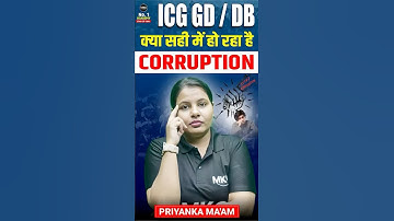 ICG GD/DB 2025 | Kya Recruitment Me Ho Raha Hai Corruption?#icg2025