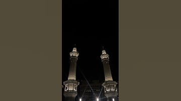 صلاة التراويح للقارئ بدر التركي ليلة ١٨ رمضان🌙١٤٤٦هـ