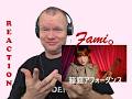 Fami。-  箱庭アフォーダンス | Lovebites Bassplayer Drops New Solo Album | Reaction!
