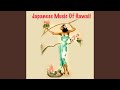Tokyo Boogie Woogie