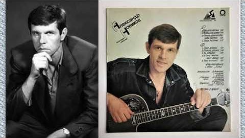 Thumbnail of Александр Новиков -  "Помнишь, девочка"