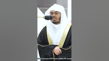 صلاة العشاء لفضيلة الشيخ أ.د ياسر الدوسري غريد الحرم المكي من سورة الانفطار الجمعة 16 رمضان 1444