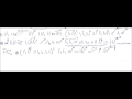 Teaching Lesson (part 2) Long Hos Erof of Third Hoos درس تعليمي (الجزء 2) لحن هوس ايروف الكبير