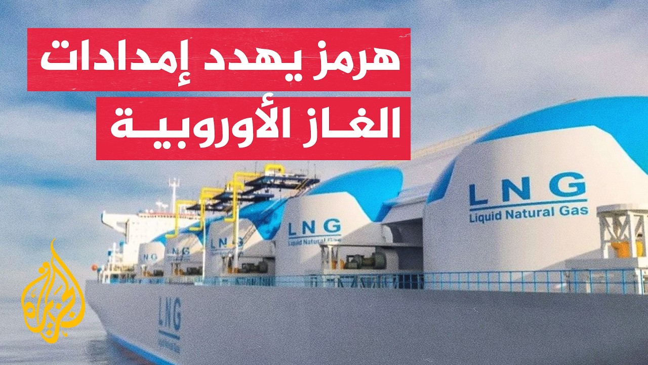 ����� ���� ���� ����� ����� ��������� ��� ���� ��������� ��� 2023
 - نشر قبل 14 دقيقة